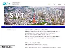 Sites similar to svt-g.jp