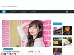 Sites similar to svt.jp