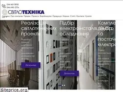Sites similar to svt.org.ua