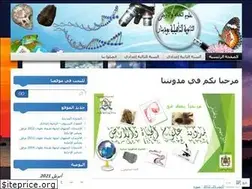 Sites similar to svtachraf.wordpress.com
