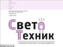 Sites similar to svtehnik.ru