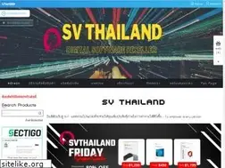 Sites similar to svthailand.com
