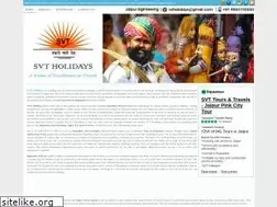 Sites similar to svtholidays.com