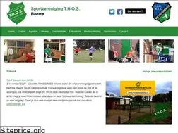 Sites similar to svthos.nl