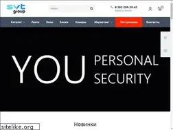 Sites similar to svtrus.ru