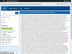 Sites similar to svu.net.ua