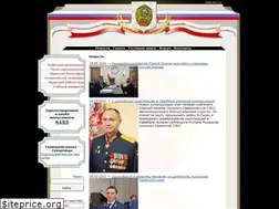 Sites similar to svu.ru