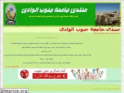 Sites similar to svuq.ahlamontada.com