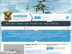 Sites similar to svvaul.ru