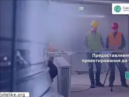 Sites similar to svveter.ru