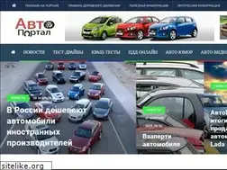 Sites similar to svvm-auto.ru