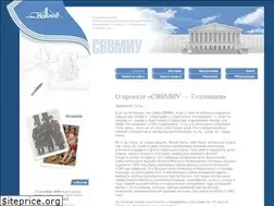Sites similar to svvmiu.ru