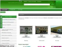 Sites similar to svweld.com.ua