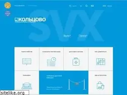 Sites similar to svx.aero