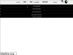 Sites similar to svyataya.com