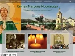 Sites similar to svyatmatrona.ru