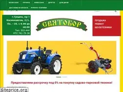 Sites similar to svyatobor.by