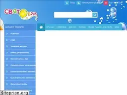 Sites similar to svyatobum.com.ua