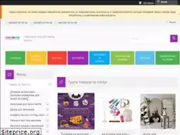 Sites similar to svyatofun.com.ua
