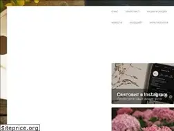 Sites similar to svyatovit-spb.ru