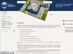Sites similar to svyaz-signal.com