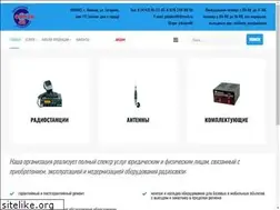 Sites similar to svyaz48.ru
