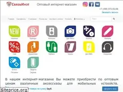 Sites similar to svyazinet.com