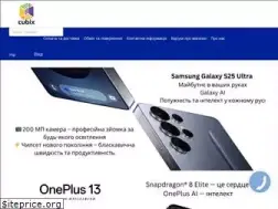 Sites similar to svyaznoy.com.ua