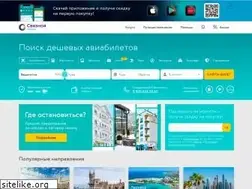Sites similar to svyaznoy.travel