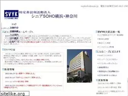 Sites similar to svyk.jp