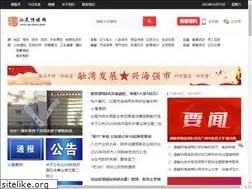 Sites similar to sw-cmw.com