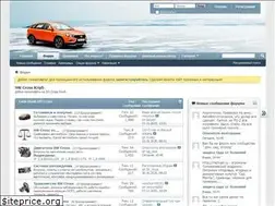 Sites similar to sw-cross.ru