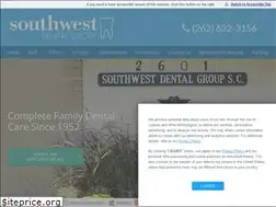 Sites similar to sw-dental.com