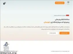 Sites similar to sw-khz.ir