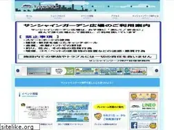 Sites similar to sw-kobe.com