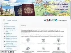 Sites similar to sw-kuban.ru