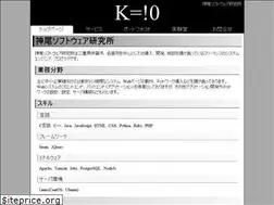 Sites similar to sw-logic.com