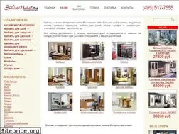 Sites similar to sw-mebel.ru