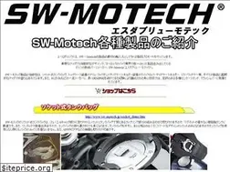Sites similar to sw-motech.jp