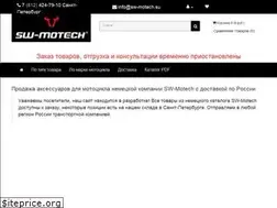 Sites similar to sw-motech.su