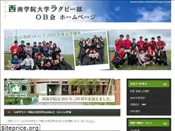 Sites similar to sw-rugby-ob.com