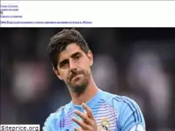 Sites similar to sw-sport.ru