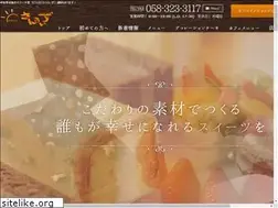Sites similar to sw-sunrise.jp