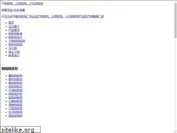 Sites similar to sw51.org
