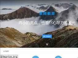 Sites similar to sw7777777.com