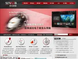 Sites similar to sw996.com