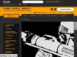 Sites similar to swa-store.ru