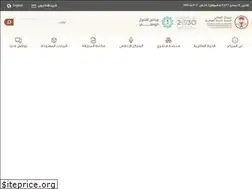 Sites similar to swa.gov.sa