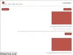 Sites similar to swaatgamer.com
