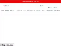 Sites similar to swacchi.com